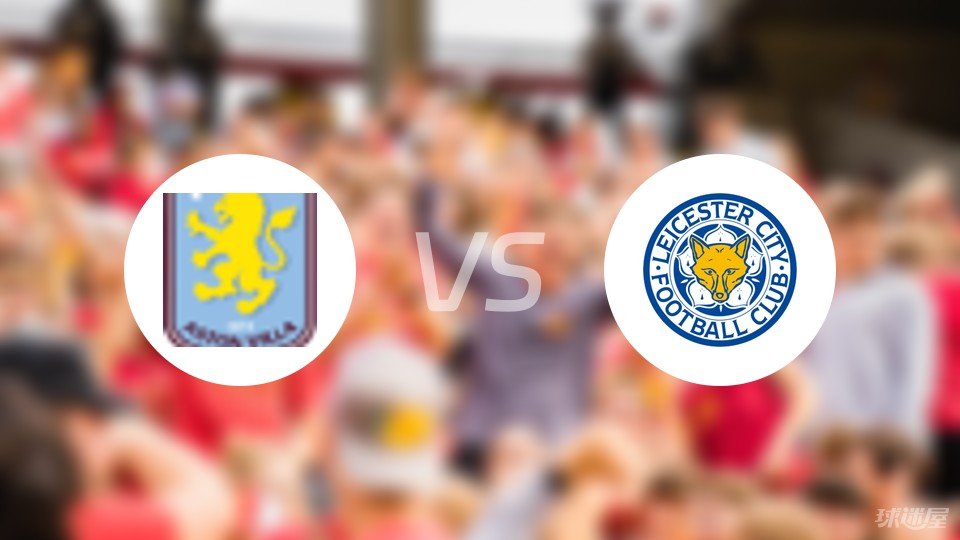 阿莱士-加西亚：再次见到瓜帅对我来说很特别，他是最佳教练（阿莱士-加西亚：与瓜帅重逢格外特别，他是我心目中的最佳主帅）