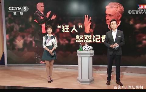感受大满贯赛事氛围，六位中网球童奔赴澳网