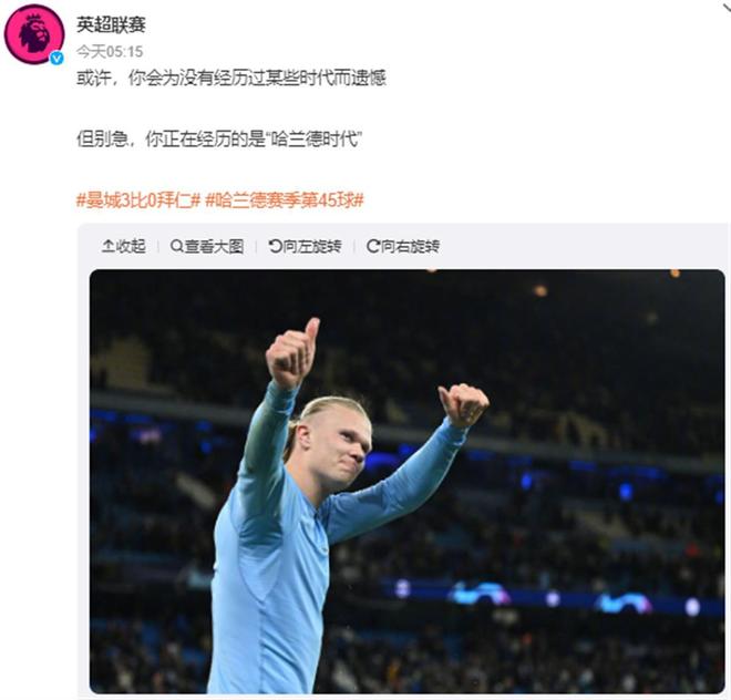 色价值被放