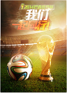 继续低迷！火箭队4号位信心崩溃，卡佩拉退出轮换，交易太阳成赢家